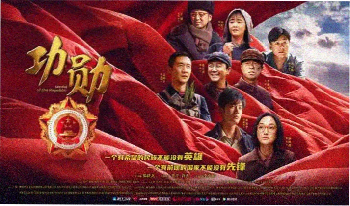 蜜桃影视热播大片
