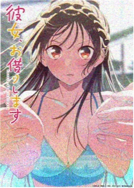 悬疑奇幻动漫